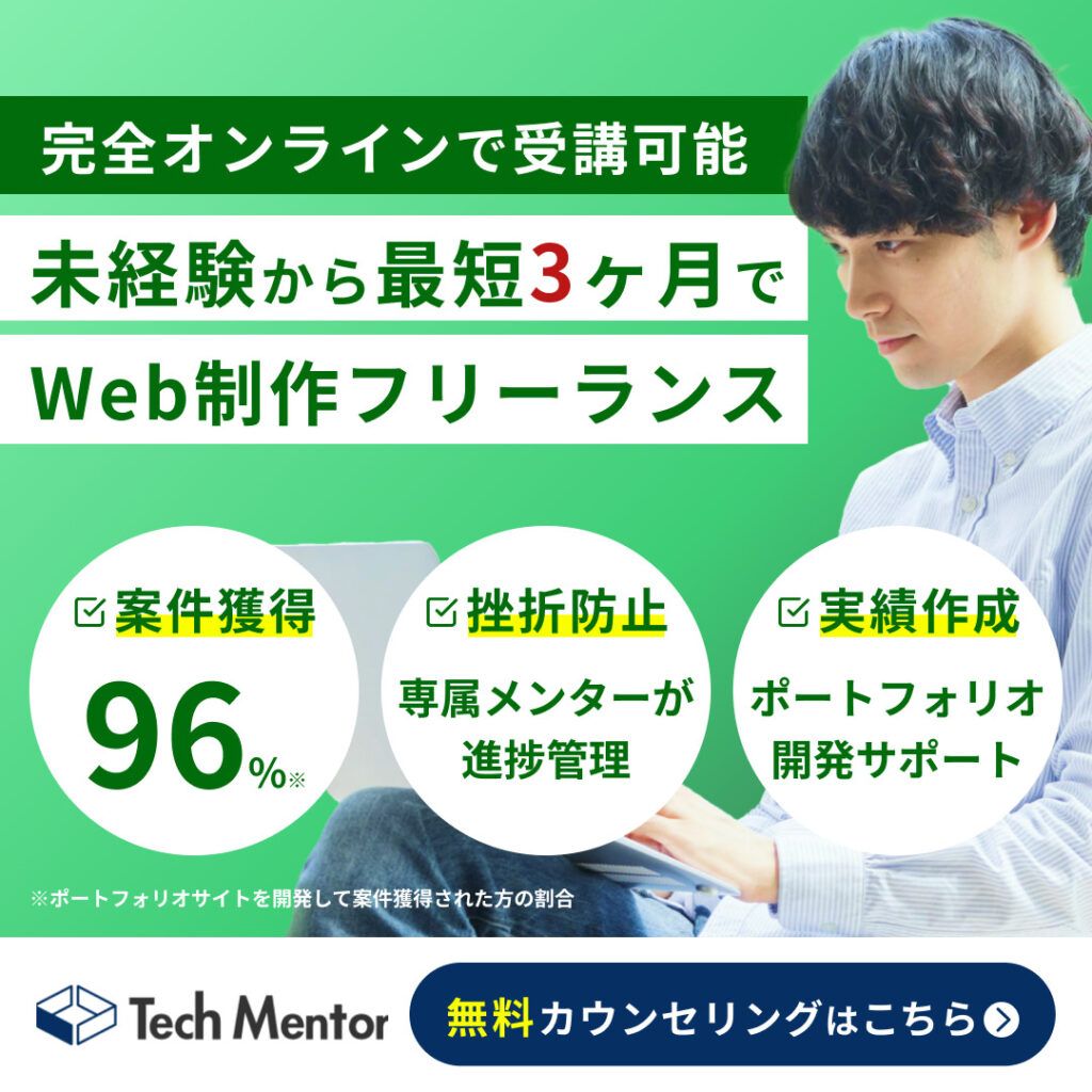 画像に alt 属性が指定されていません。ファイル名: 74adfa2625b3b065cc8a68853e15bccd-1024x1024.jpg