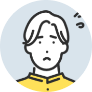 悩んでいる人